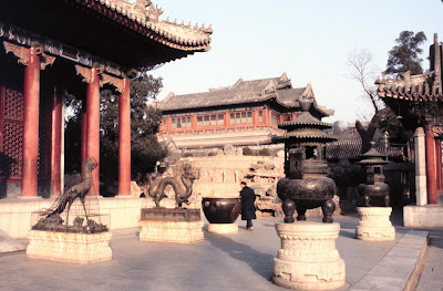 The Summer Palace Beijing, China