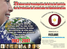 Afiche Ganador del Concurso de los 25 años de la Promulgación de la Ley de Ejercio