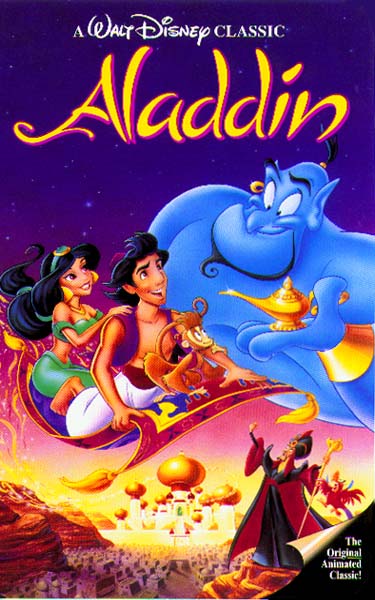 Re: Aladin / Aladdin (1992)