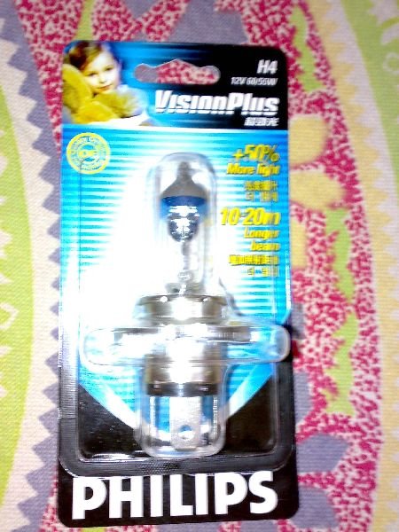 [Pbulb+front.jpg]