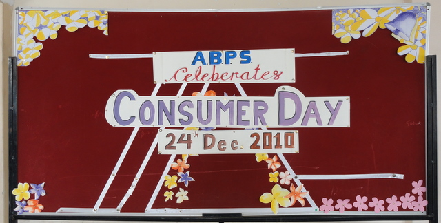 Al Barkaat Art Gallery: NATIONAL CONSUMER DAY