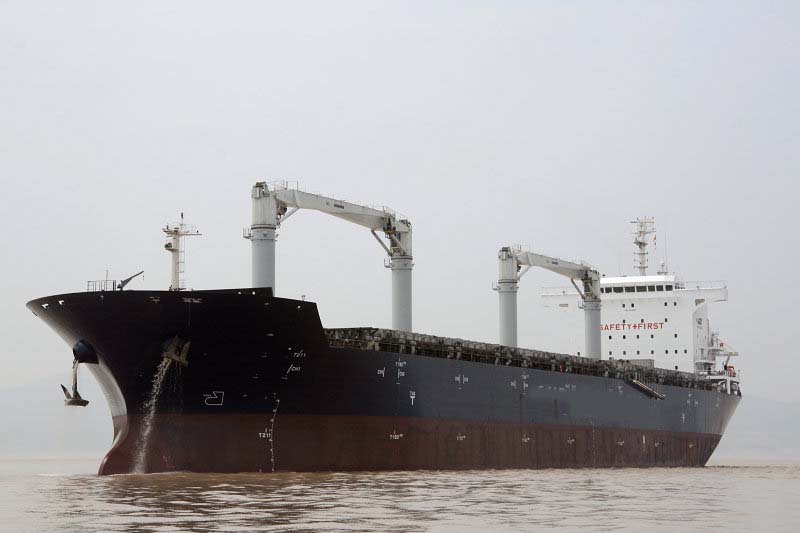 Ship Sale and Info 53021DWT MPP Vessel for sale BUILT 2009 IN CHINA