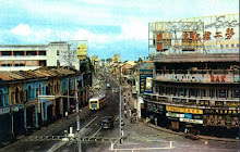 PENANG ROAD