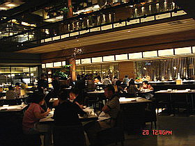 [DSC00418.jpg]