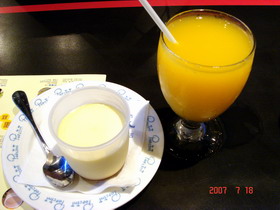 [DSC05385.jpg]