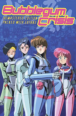 bubblegum crisis live action bubblegum crisis live action