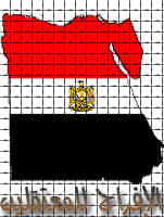 مصر المسجونة