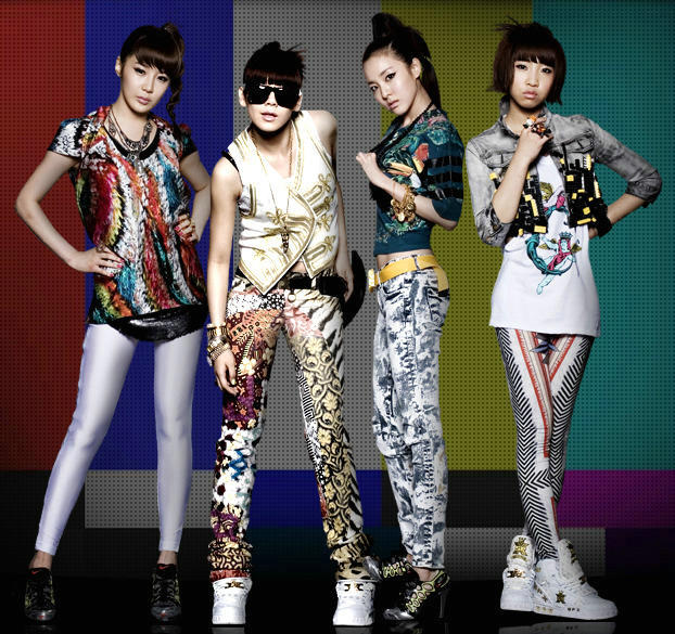2ne1-cl