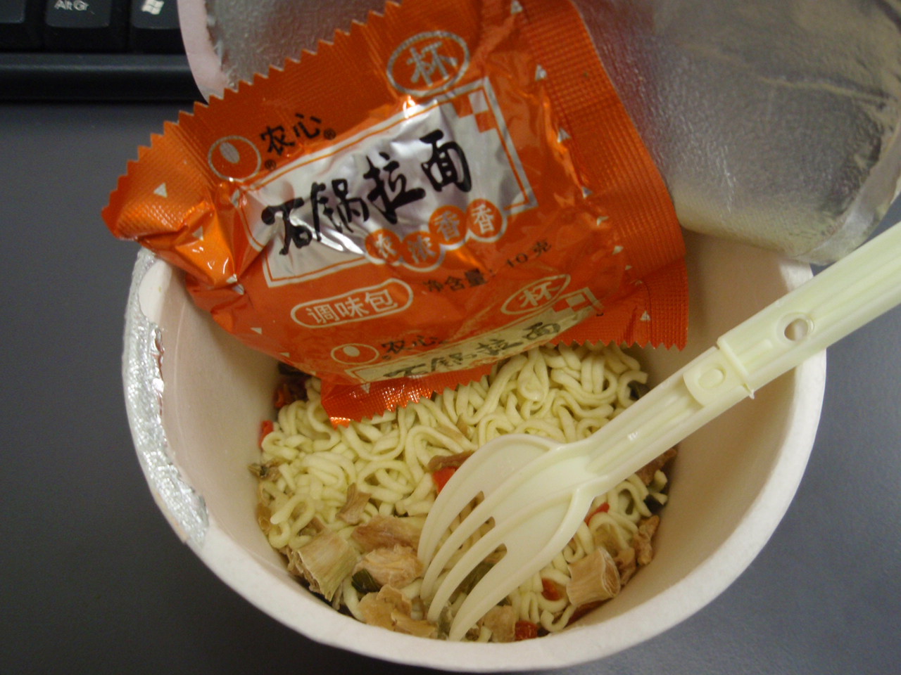 [P9031366.JPG]