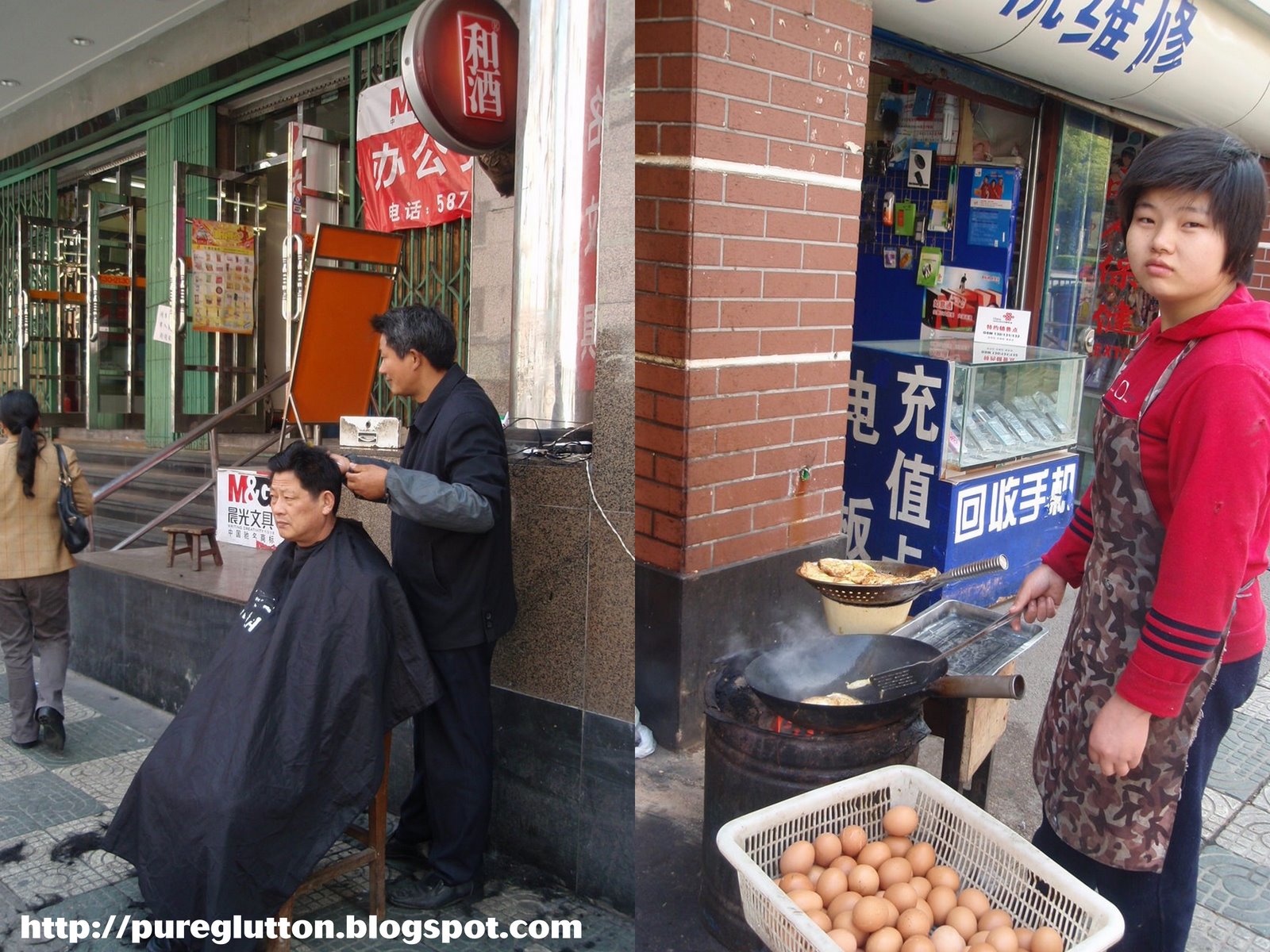 [17-4-09-shanghai-2.jpg]