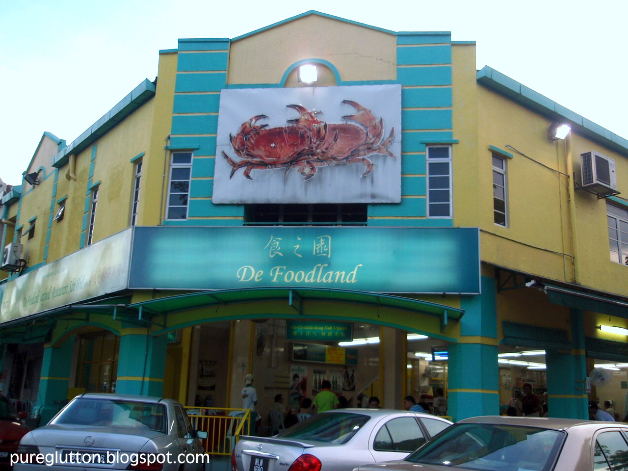 [DeFoodLand+002.jpg]