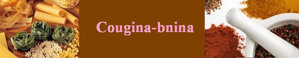 cougina-bnina