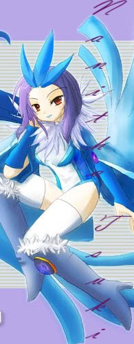 Nanitha Tsuki Denchi