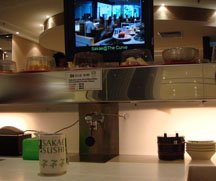 [DSC00234.jpg]