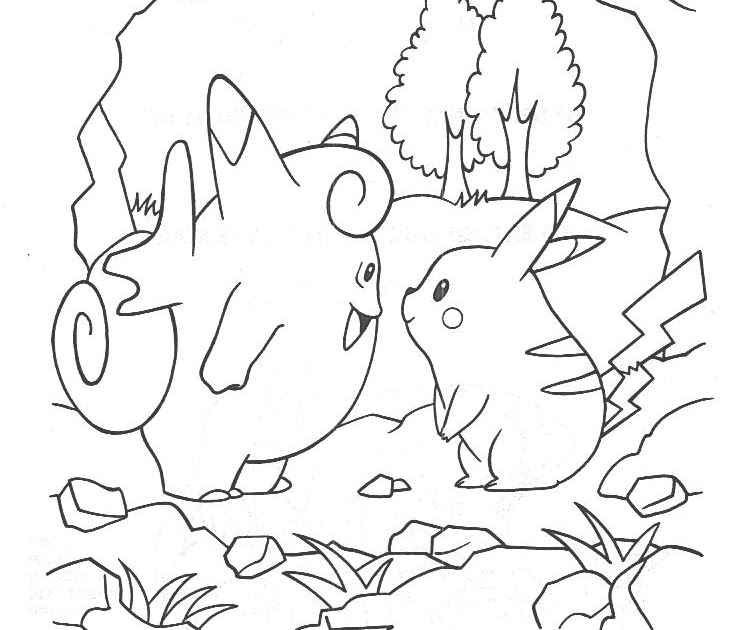 POKEMON COLORING PAGES Pikachu The True Friend
