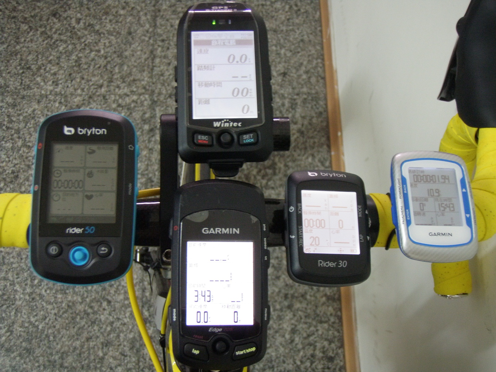 bryton 410 vs garmin 520