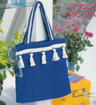[bolsa%2Bazul%2Bescura%2Bfot.jpg]