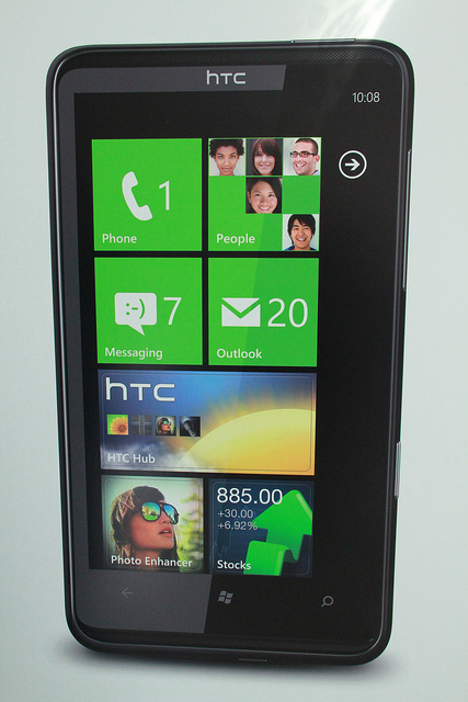 TÉLÉCHARGER THEME HTC P3450 GRATUITEMENT GRATUITEMENT TÉLÉCHARGER THEME HTC P3450