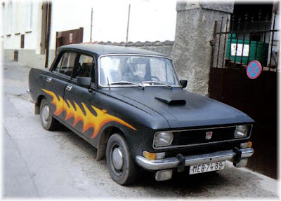 Москвич 70 х