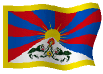 Tibete
