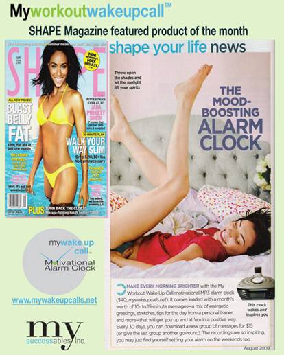 MY WORKOUT WAKE UP CALL in Shape Magazine