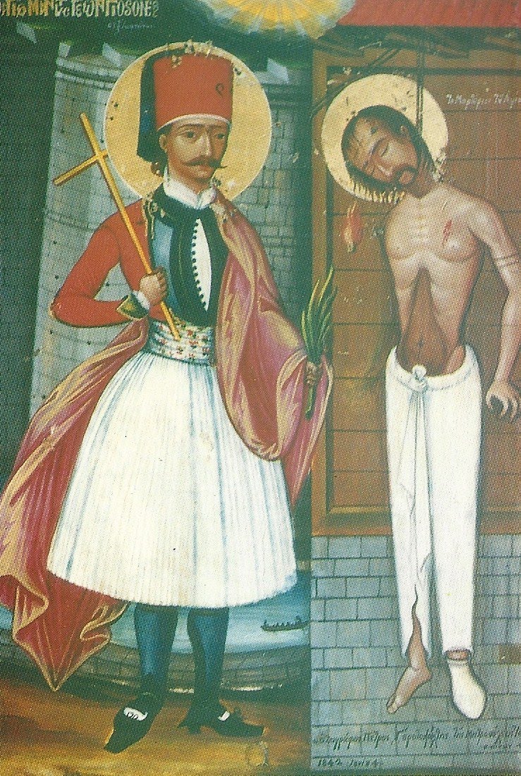 *Une Merveille par jour* : Saint Georges de Joannina : une lumière mystérieuse entoure son corps intact St.+George+of+Ioannina