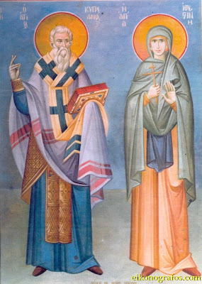STS CYPRIAN & JUSTINA, the Martyrs