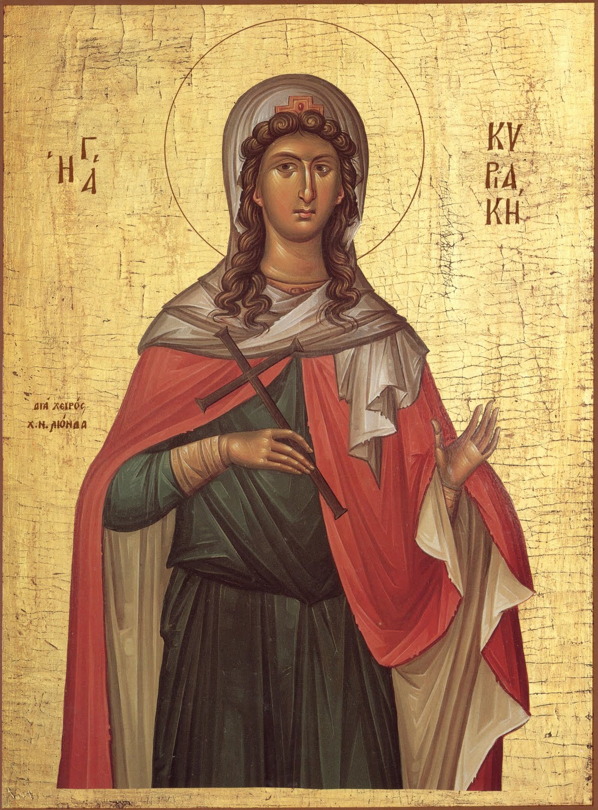 Full of Grace and Truth St. Kyriake (Domnica) the Great Virgin Martyr of