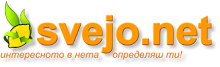 SVEJO.NET