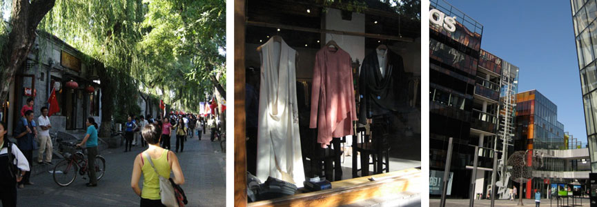 Trend Talk: 2009