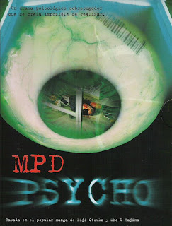 MPD Psycho & Kurosagi Shitai Takuhaibin Live action