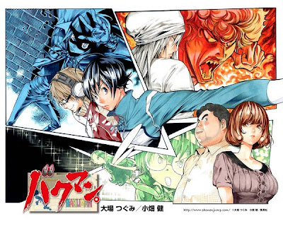 Bakuman Live Action
