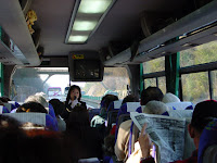 Mystery Tour Inside the tour bus.