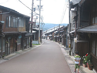 Iwamura street