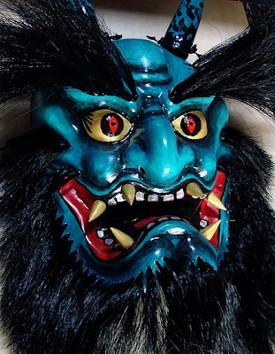 Japanese Mask