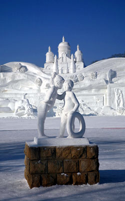 Harbin Ice Festival 2010