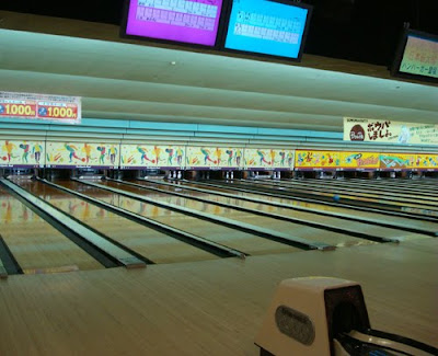 Tenpin Bowling in Japan