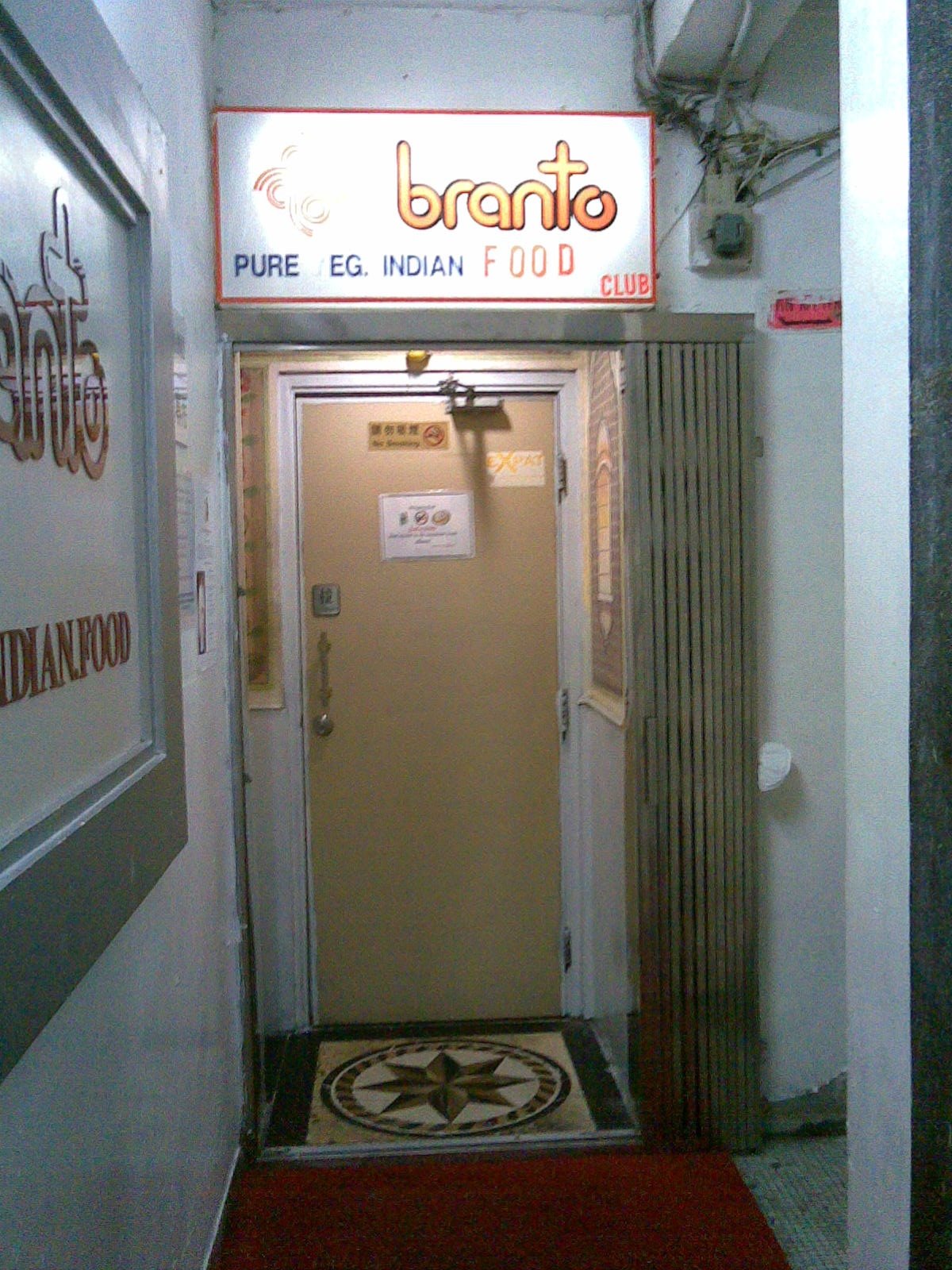 [23092008(005).jpg]