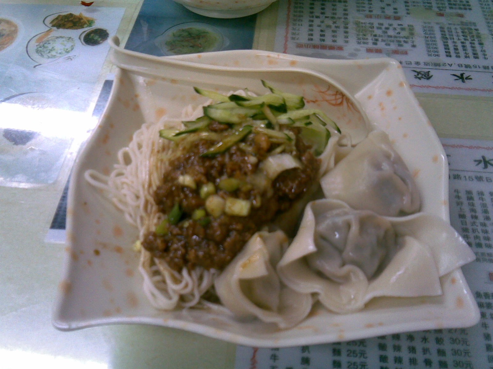 [03032009(007).jpg]