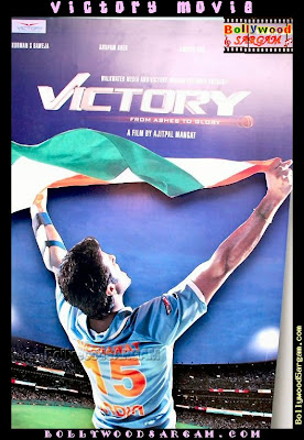 Victory (2009)