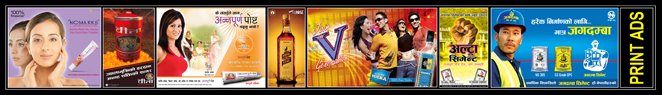 Print Ads