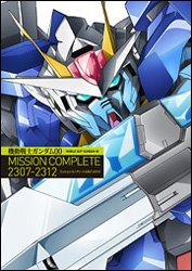 [20.jpg]