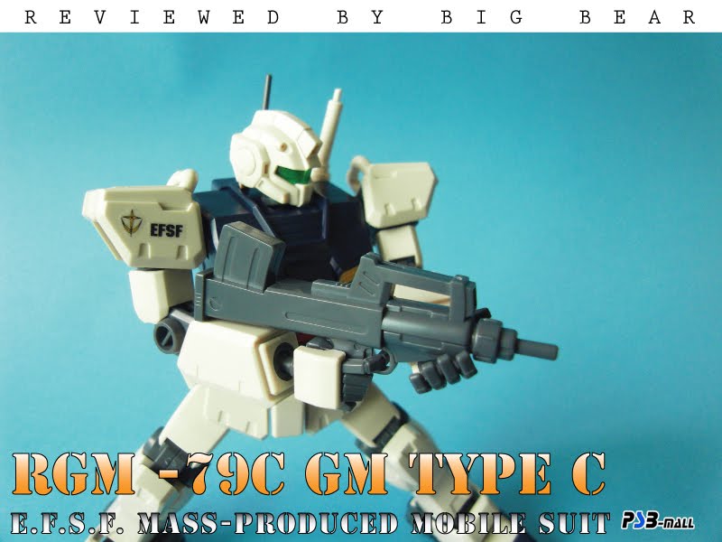 hguc gm type c