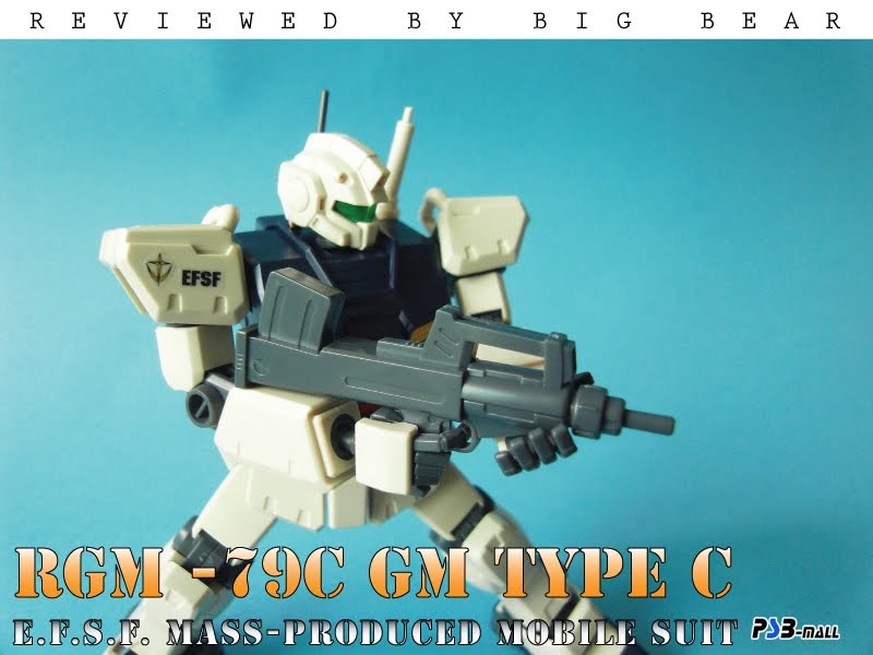 hguc gm type c