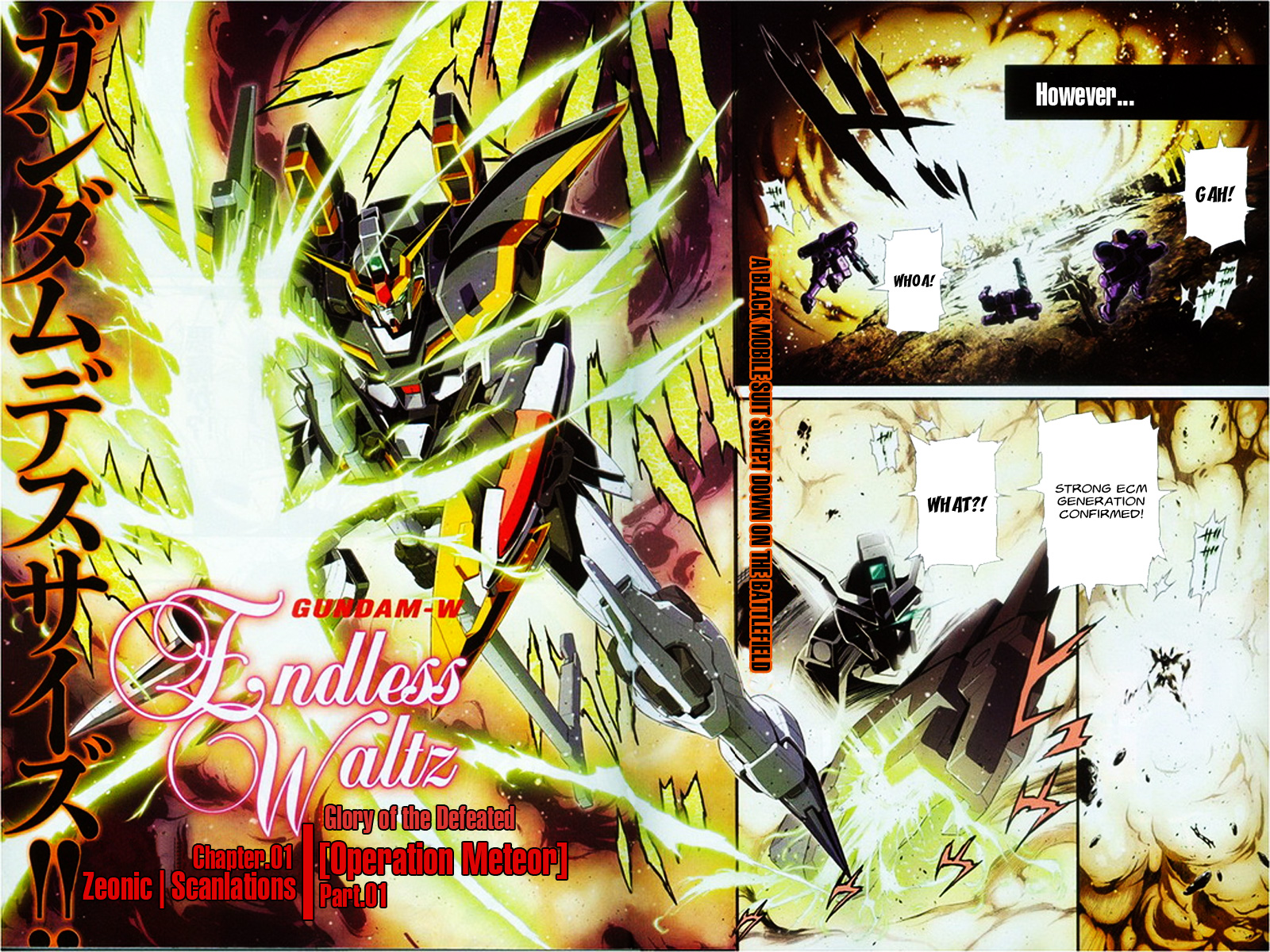 GUNDAM GUY: Gundam Wing Endless Waltz: Glory Of the Defeated - Manga