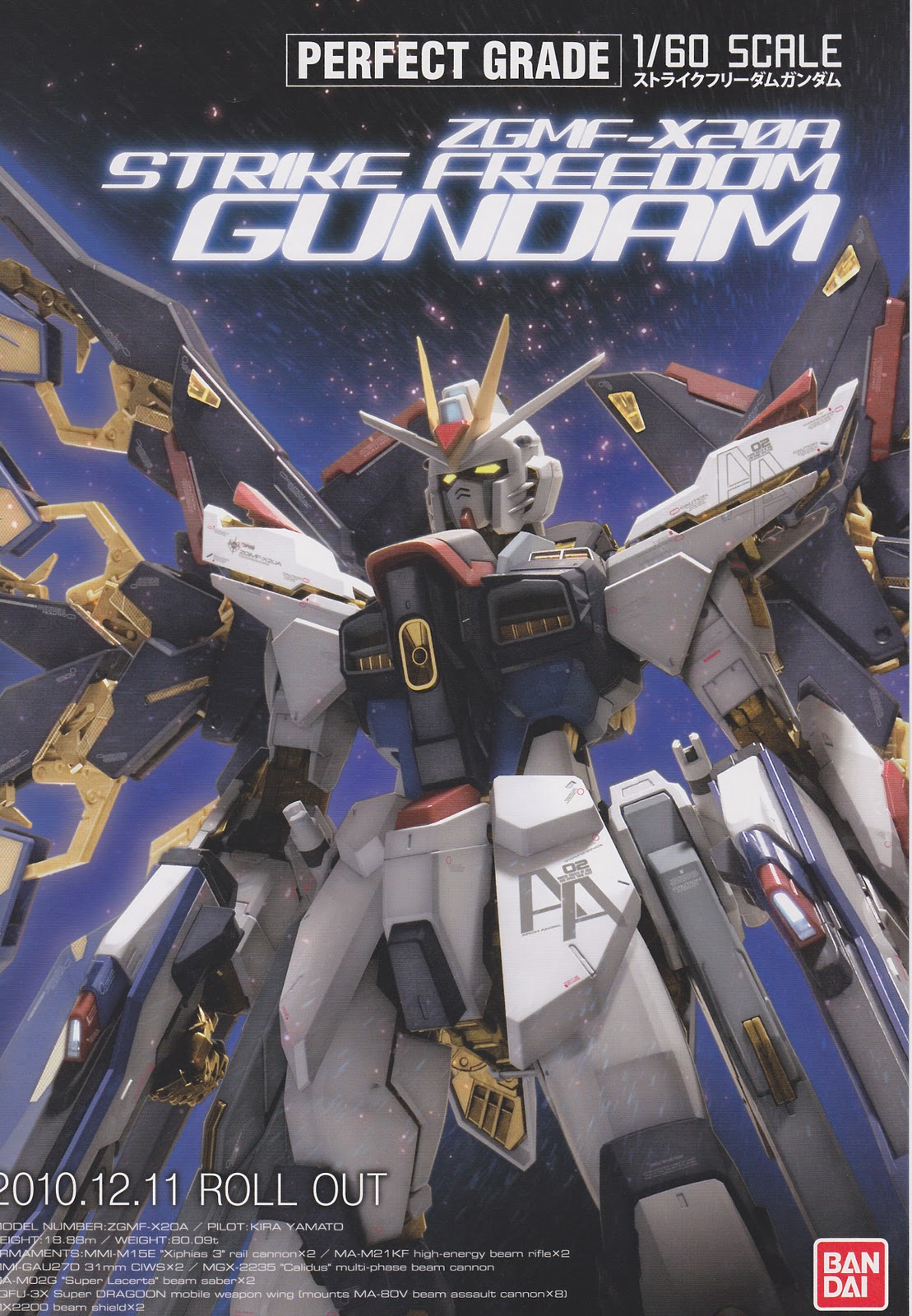 GUNDAM GUY: GG INFINITE: PG 1/60 Strike Freedom, SD 00 Qan[T] & Others ...