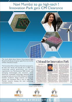 Navi Mumbai to go hi-tech with CM nod to Innovation Park !