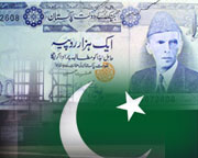 [pakistan-economy.jpg]