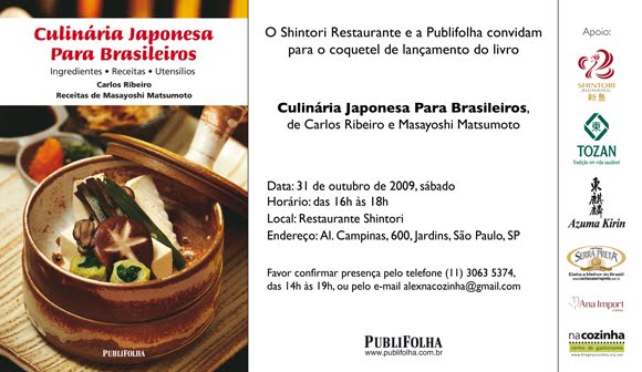 [convite_culinaria_japonesa.jpg]