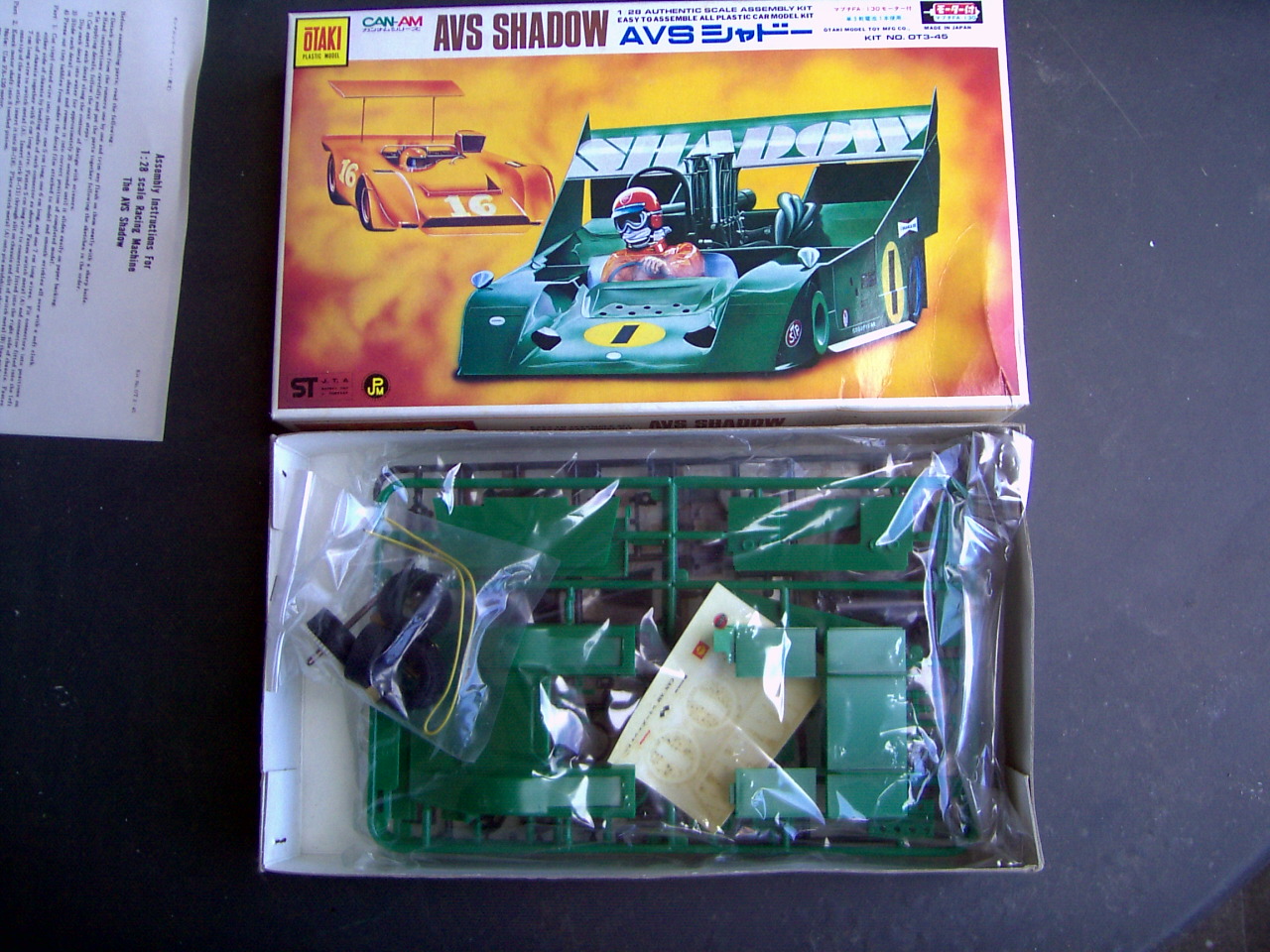 danvintageslot MY OTAKI JAPANESE MODEL KIT COLLECTION